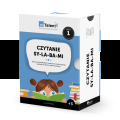mTalent_CzSylabami_1_box_visual.png