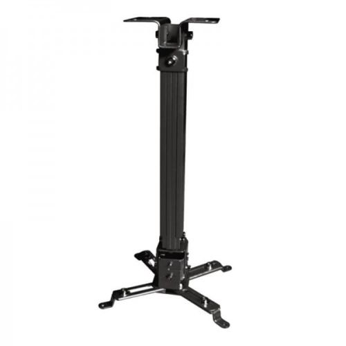 uchwyt-sufitowy-do-projektora-pr-2-wys-43-65-cm.jpg