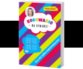 zestaw-premium-z-matami-kodowanie-na-dywanie-dla-calej-placowki-470_5624.png